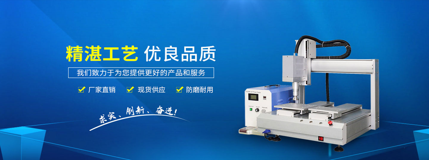 等離子清洗機(jī)在印刷包裝行業(yè)應(yīng)用 等離子清洗機(jī)在印刷包裝行業(yè)應(yīng)用