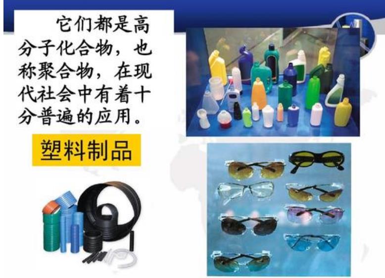 等離子處理機|塑料件粘接前表面接枝活化,提高附著力 等離子處理機|塑料件粘接前表面接枝活化,提高附著力