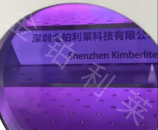 真空等離子清洗技術-金鉑利萊