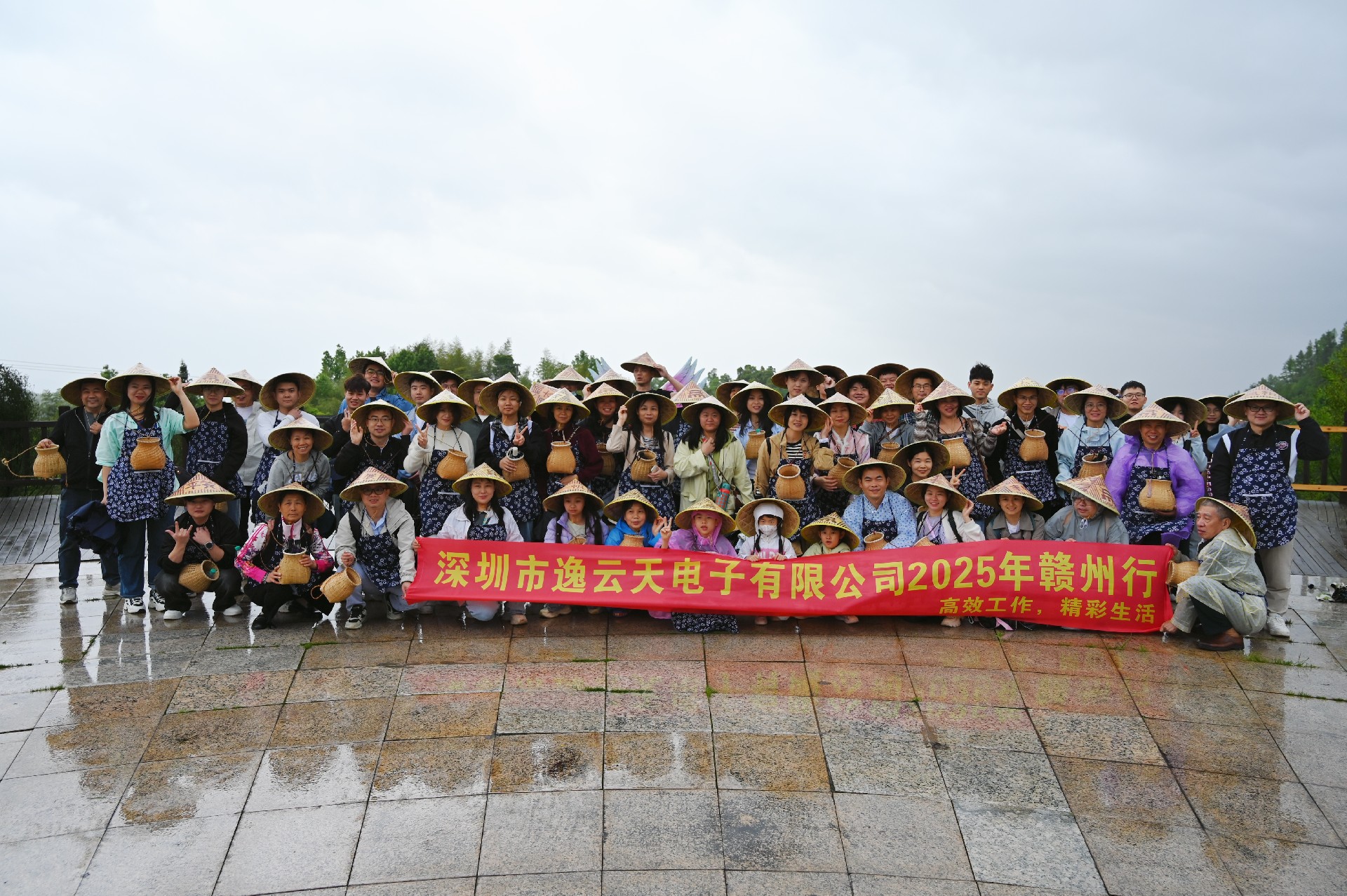 逸云天贛州龍南三日?qǐng)F(tuán)建：踏尋客家古韻，共筑團(tuán)隊(duì)新章